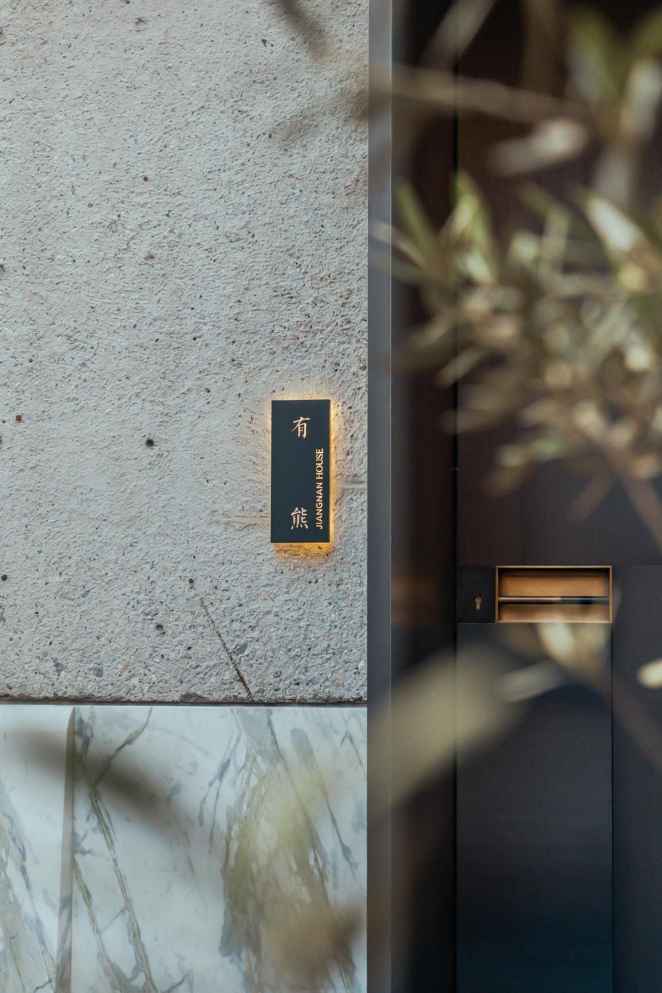 Hotel Jiangnan House Nantou Shenzhen Exterior foto